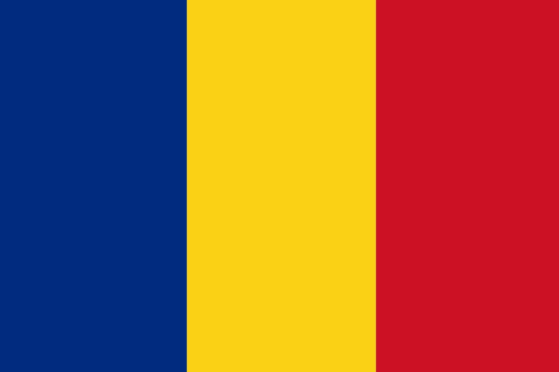 Флаг — Румыния