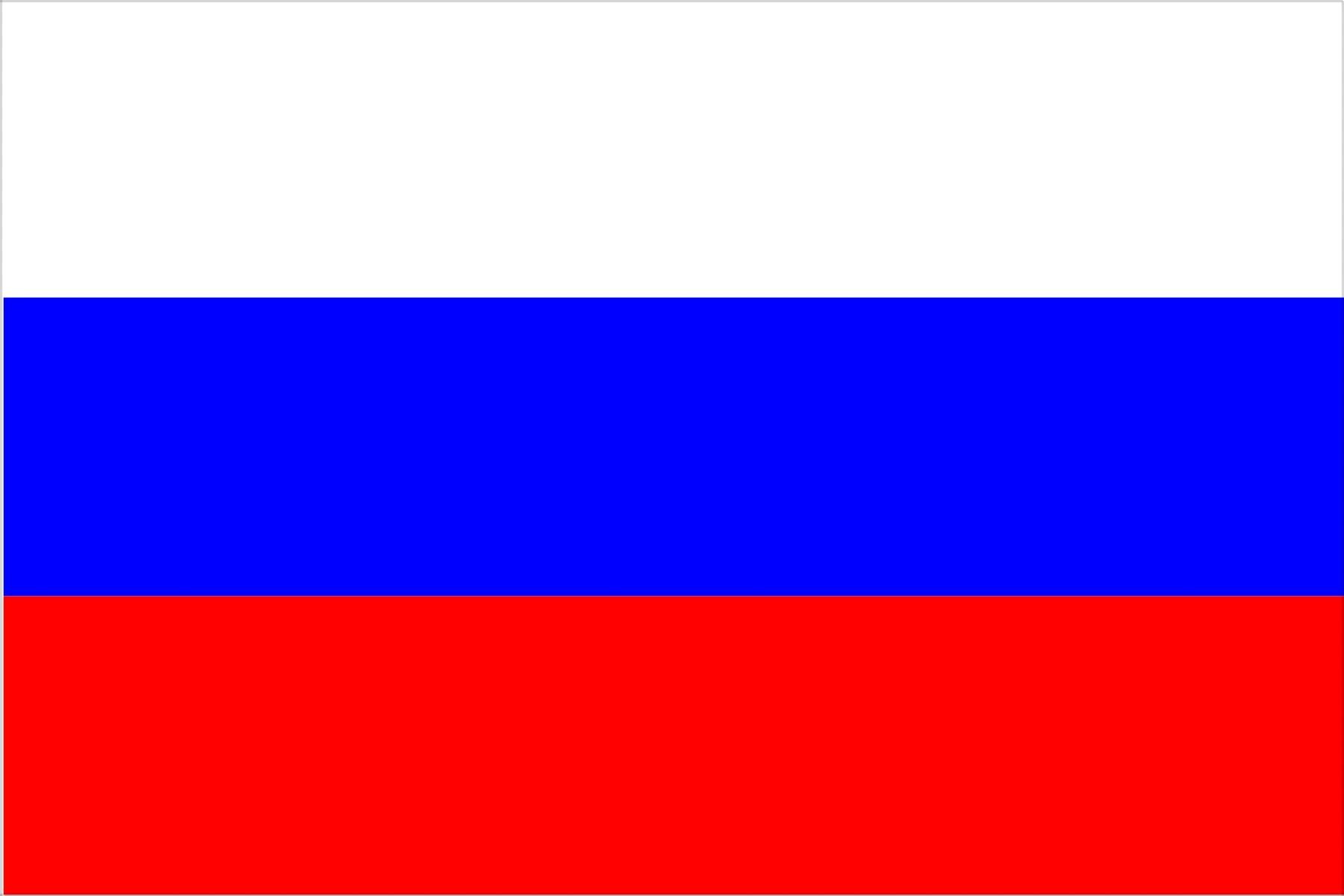 Флаг — Россия
