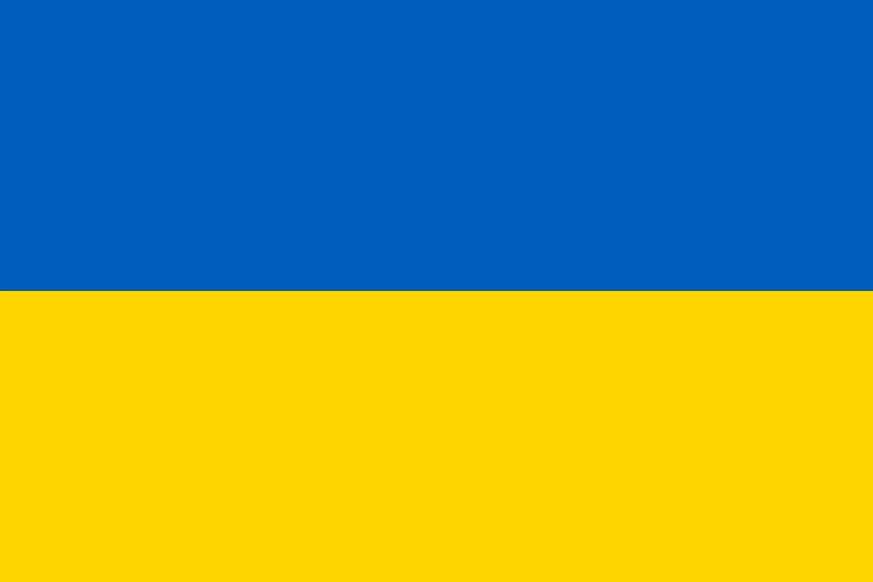 Флаг — Украина